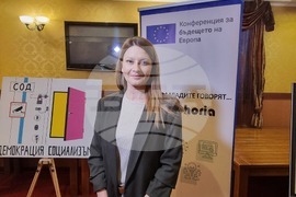 Велико Търново - Цветелина Пенкова - конкурс