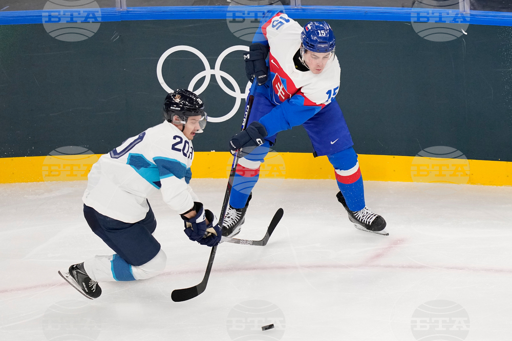 Milan Cortina Olympics Ice Hockey