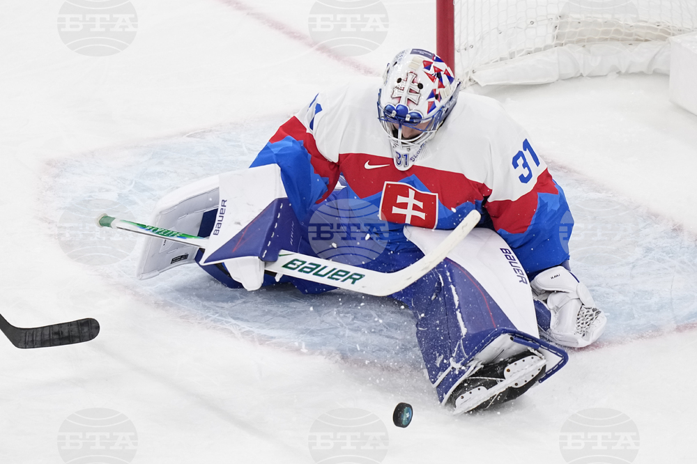 Milan Cortina Olympics Ice Hockey