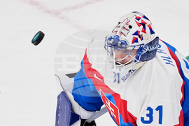 Milan Cortina Olympics Ice Hockey