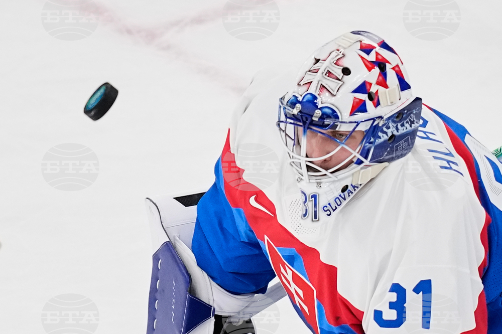 Milan Cortina Olympics Ice Hockey