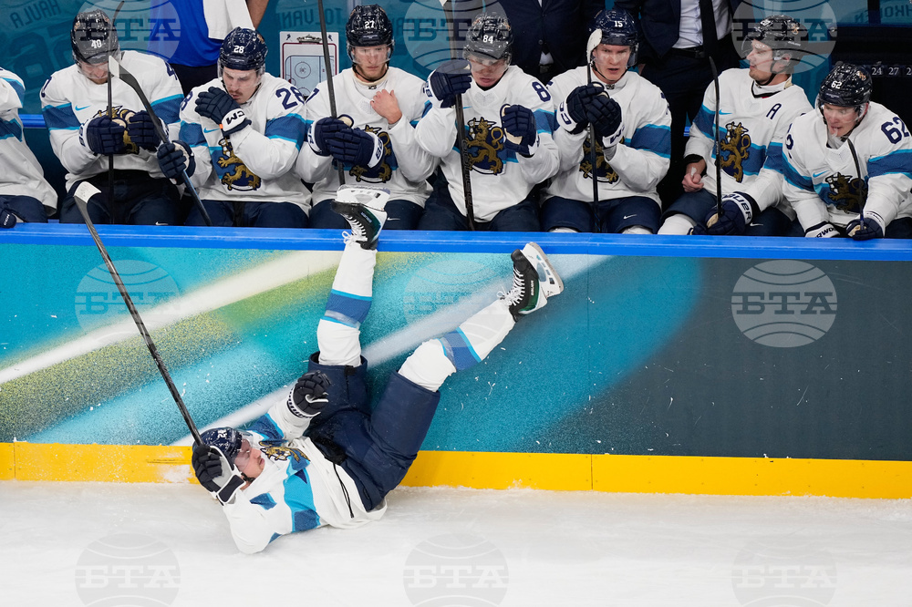 Milan Cortina Olympics Ice Hockey