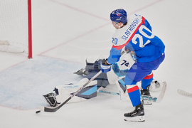 Milan Cortina Olympics Ice Hockey