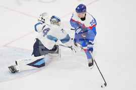 Milan Cortina Olympics Ice Hockey