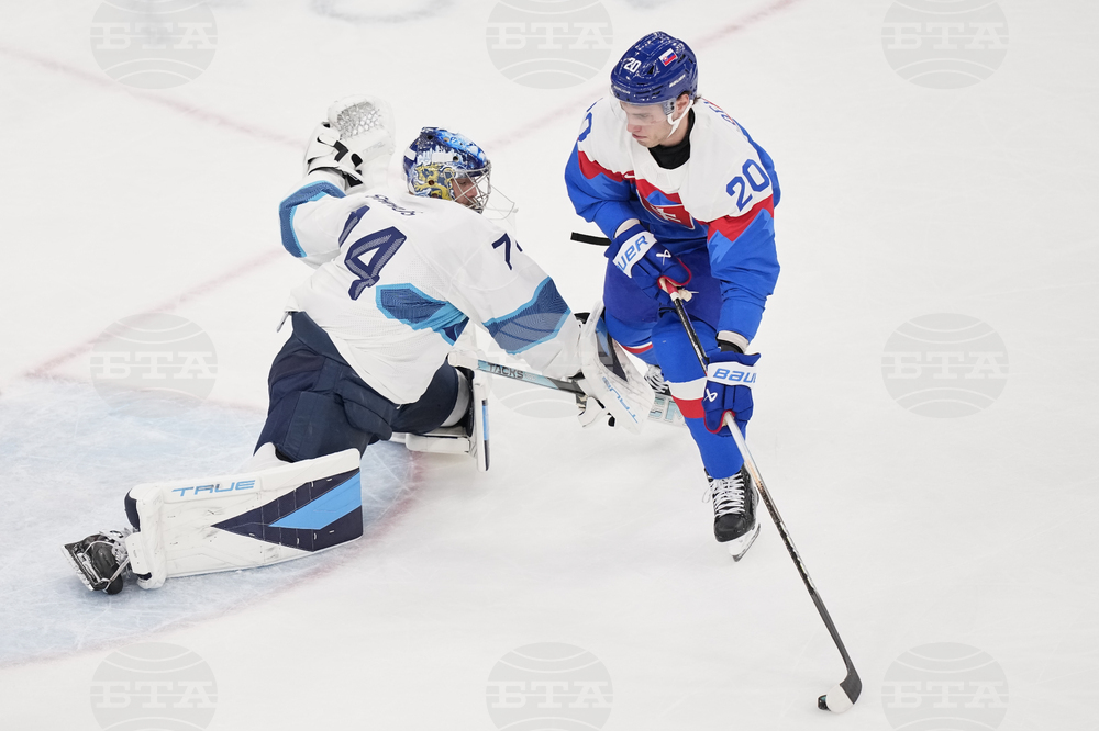 Milan Cortina Olympics Ice Hockey