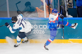 Milan Cortina Olympics Ice Hockey