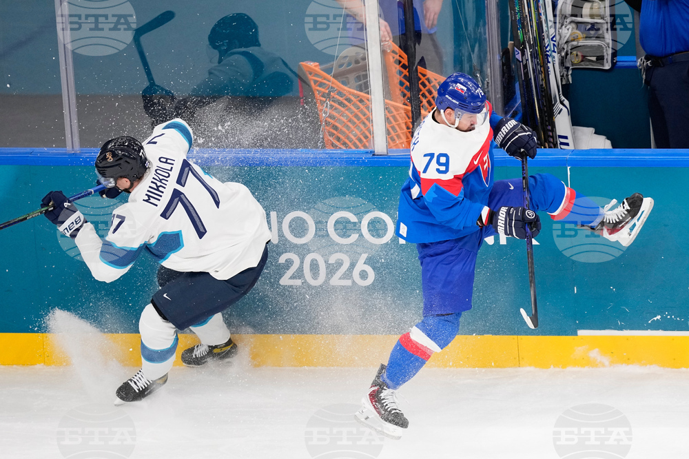 Milan Cortina Olympics Ice Hockey