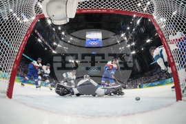 Milan Cortina Olympics Ice Hockey