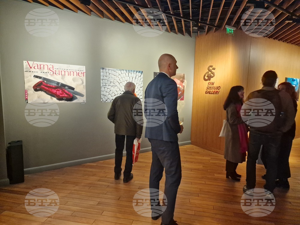 Галерия „Сан Стефано“ - изложба - „ОБЕКТивно“