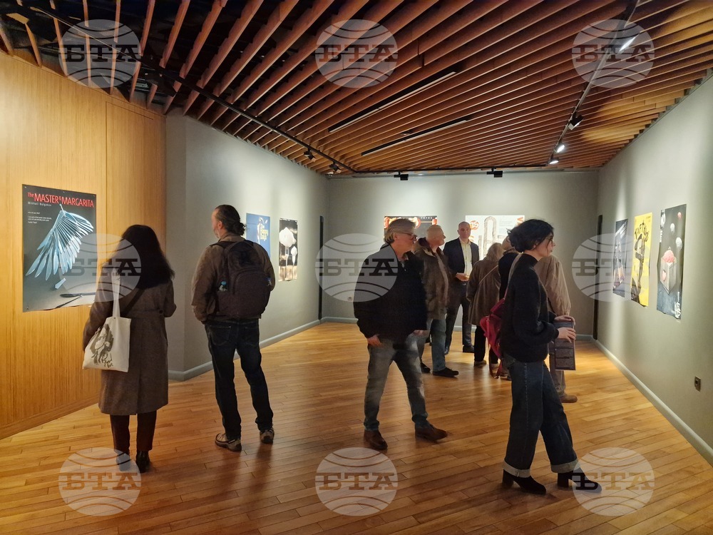 Галерия „Сан Стефано“ - изложба - „ОБЕКТивно“