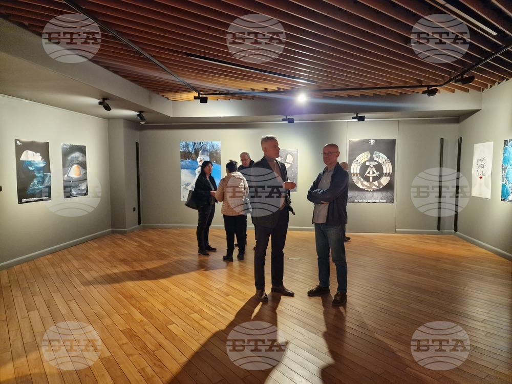 Галерия „Сан Стефано“ - изложба - „ОБЕКТивно“