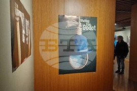 Галерия „Сан Стефано“ - изложба - „ОБЕКТивно“