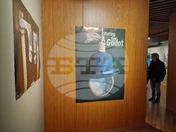 Галерия „Сан Стефано“ - изложба - „ОБЕКТивно“