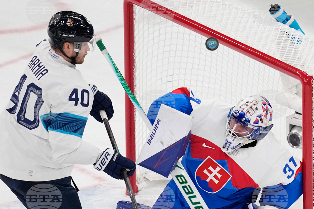 Milan Cortina Olympics Ice Hockey