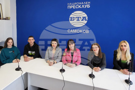 Национален пресклуб на БТА Самоков - Сдружение с нестопанска цел "Ти си доброто" - пресконференция