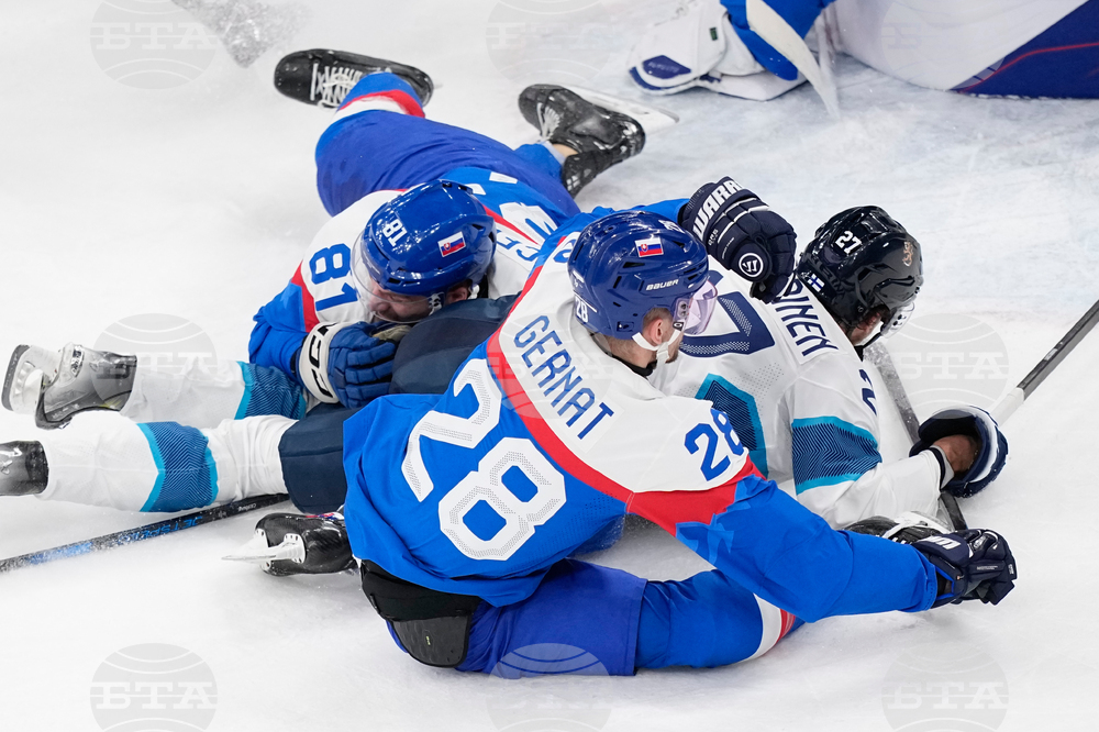 Milan Cortina Olympics Ice Hockey