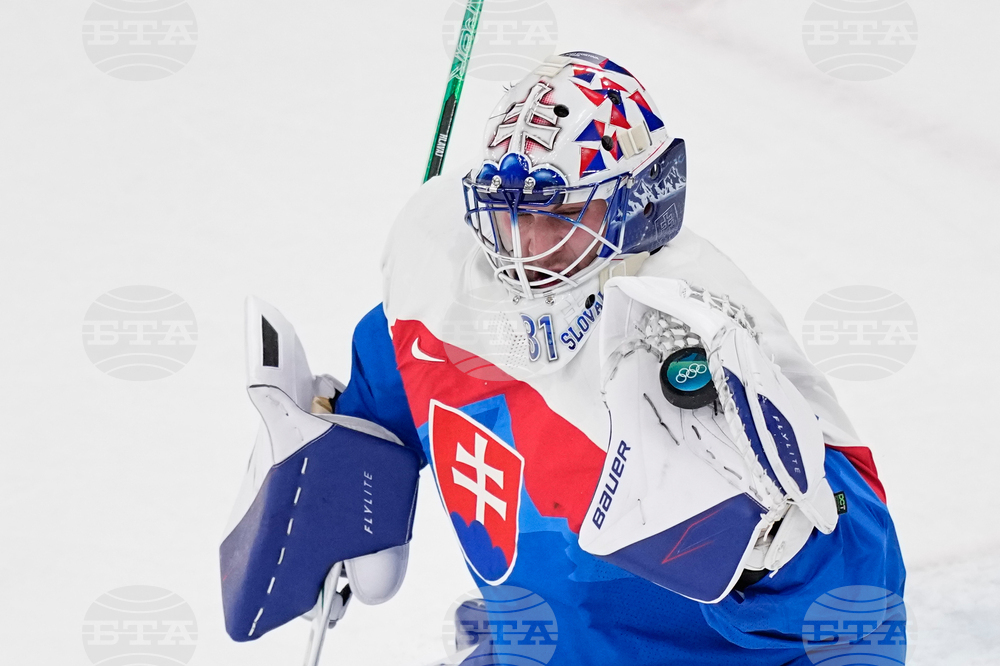 Milan Cortina Olympics Ice Hockey