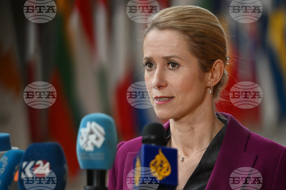 Belgium EU Defense Ministers