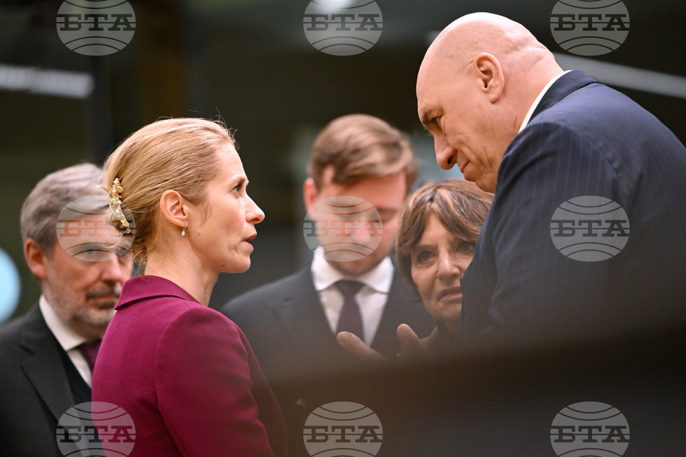 Belgium EU Defense Ministers