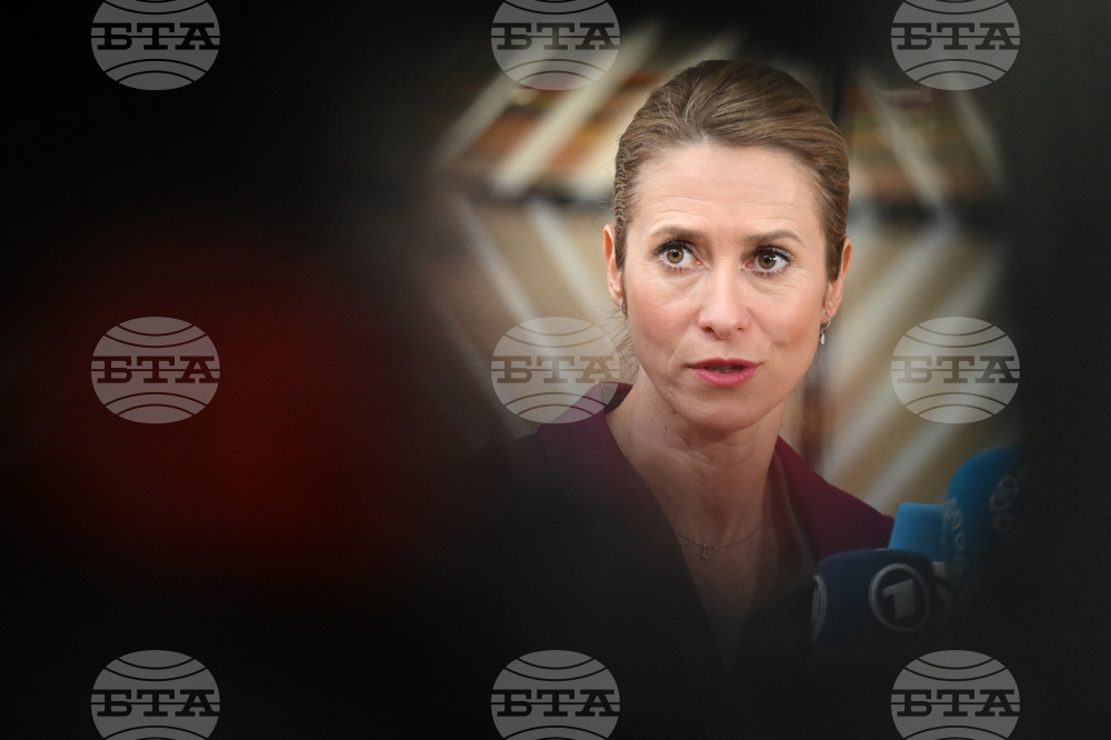 Belgium EU Defense Ministers