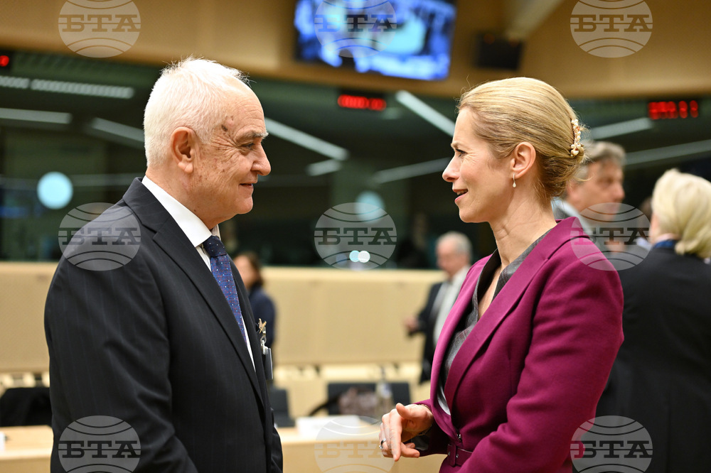 Belgium EU Defense Ministers