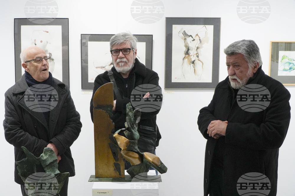 Арт галерия „Vejdi“ - проф. Христо Харалампиев - изложба