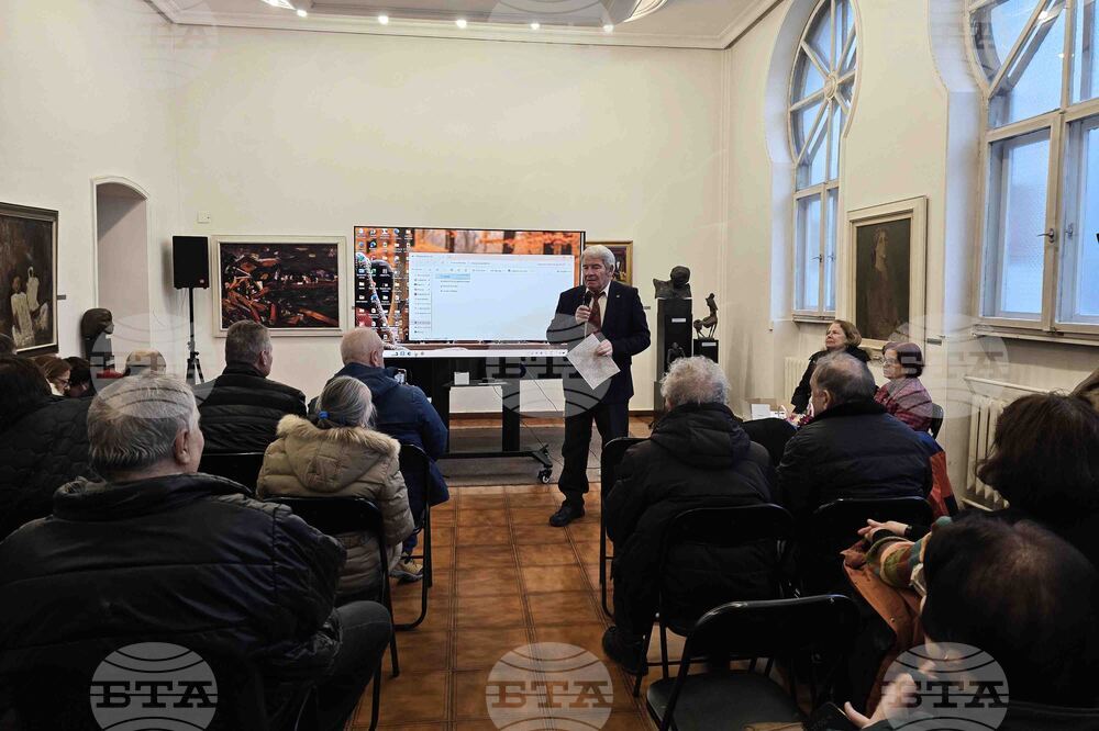 Плевен - „Синът на капитана" - представяне