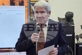 Плевен - „Синът на капитана" - представяне