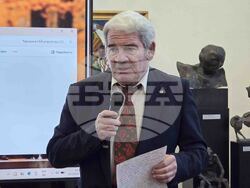 Плевен - „Синът на капитана" - представяне