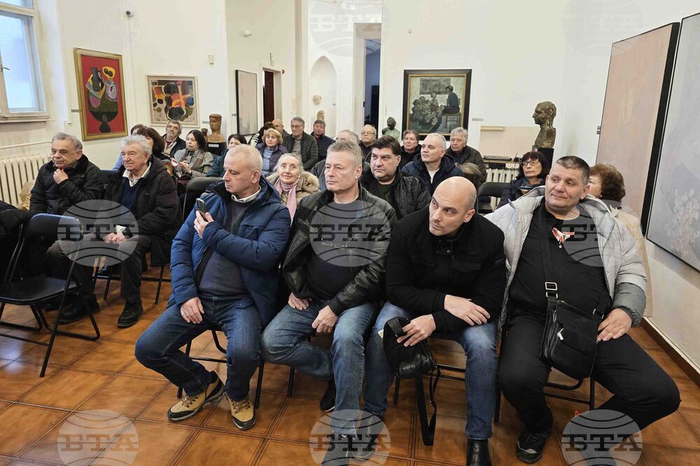 Плевен - „Синът на капитана" - представяне