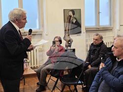 Плевен - „Синът на капитана" - представяне