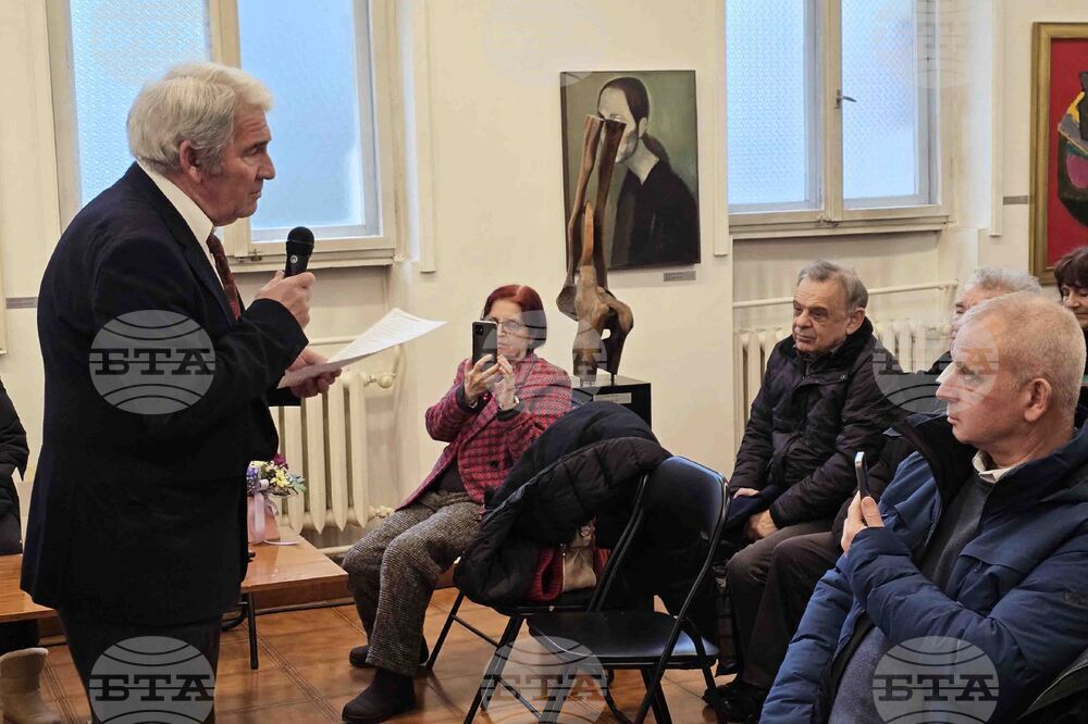 Плевен - „Синът на капитана" - представяне