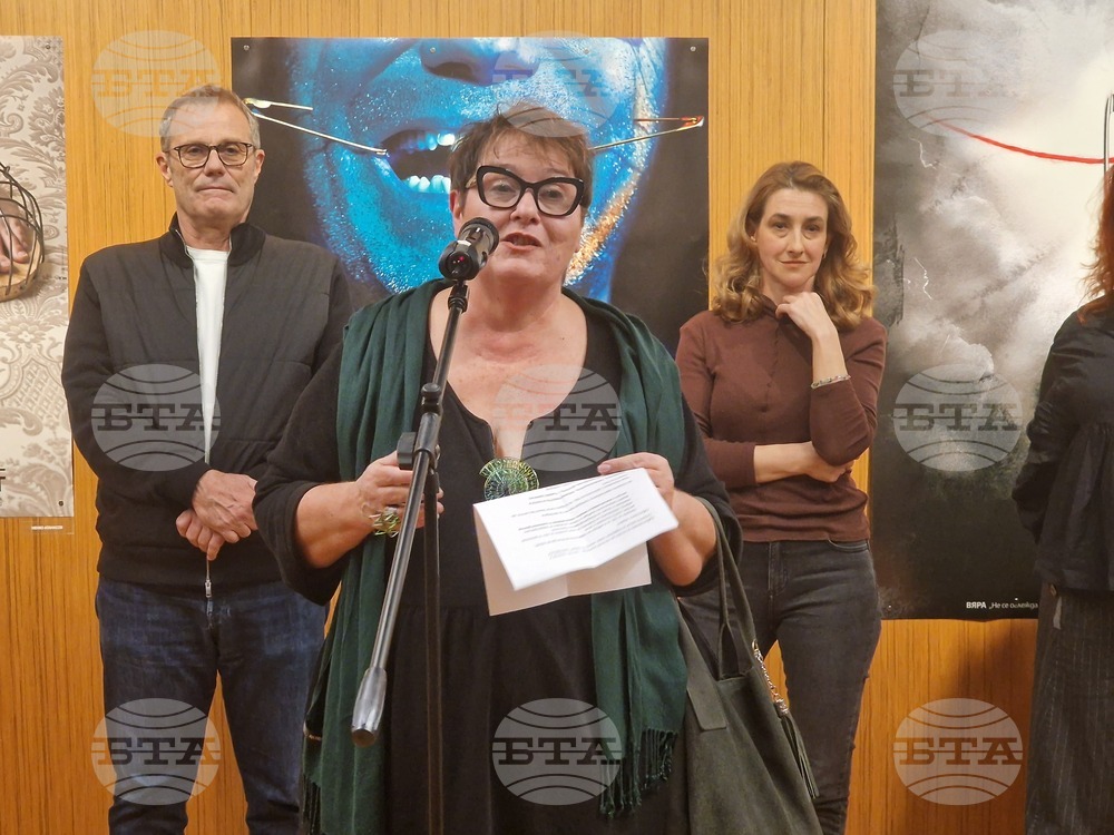 Галерия „Сан Стефано“ - изложба - „ОБЕКТивно“