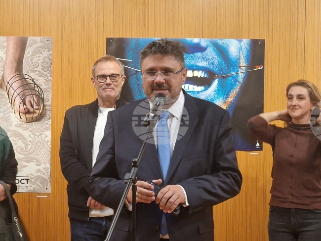 Галерия „Сан Стефано“ - изложба - „ОБЕКТивно“