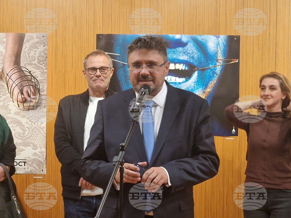 Галерия „Сан Стефано“ - изложба - „ОБЕКТивно“