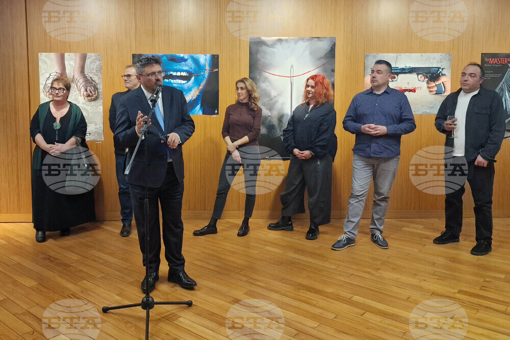 Галерия „Сан Стефано“ - изложба - „ОБЕКТивно“