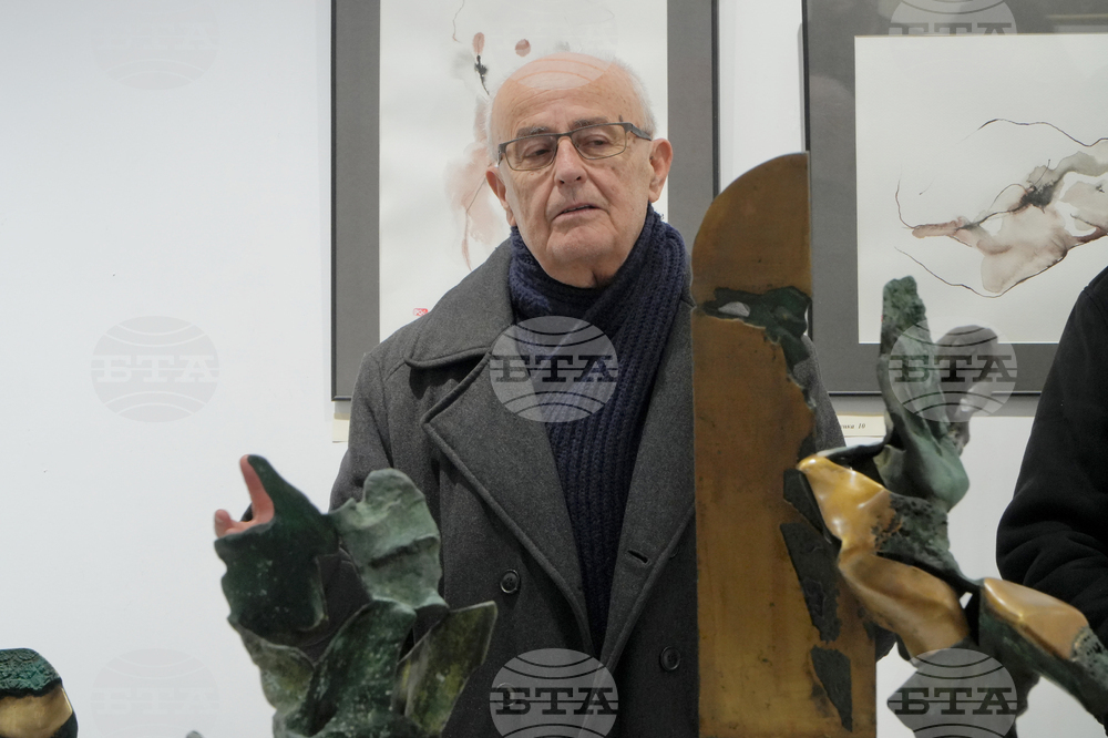 Арт галерия „Vejdi“ - проф. Христо Харалампиев - изложба