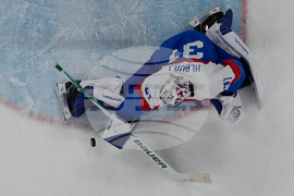 Milan Cortina Olympics Ice Hockey