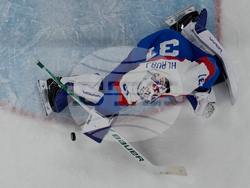 Milan Cortina Olympics Ice Hockey