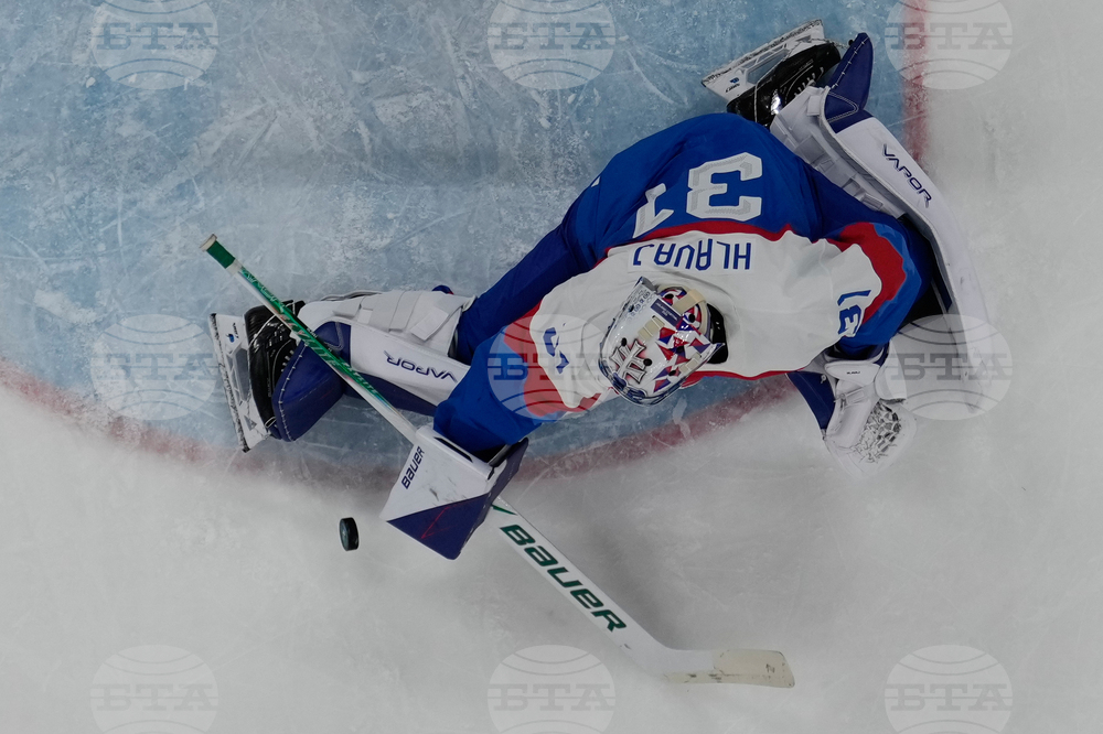 Milan Cortina Olympics Ice Hockey