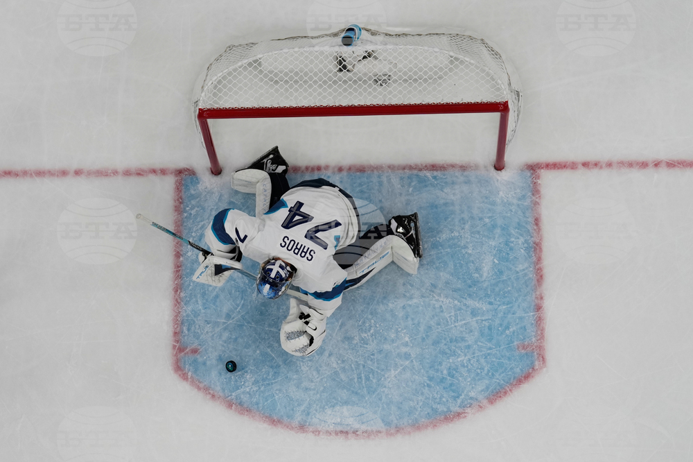 Milan Cortina Olympics Ice Hockey