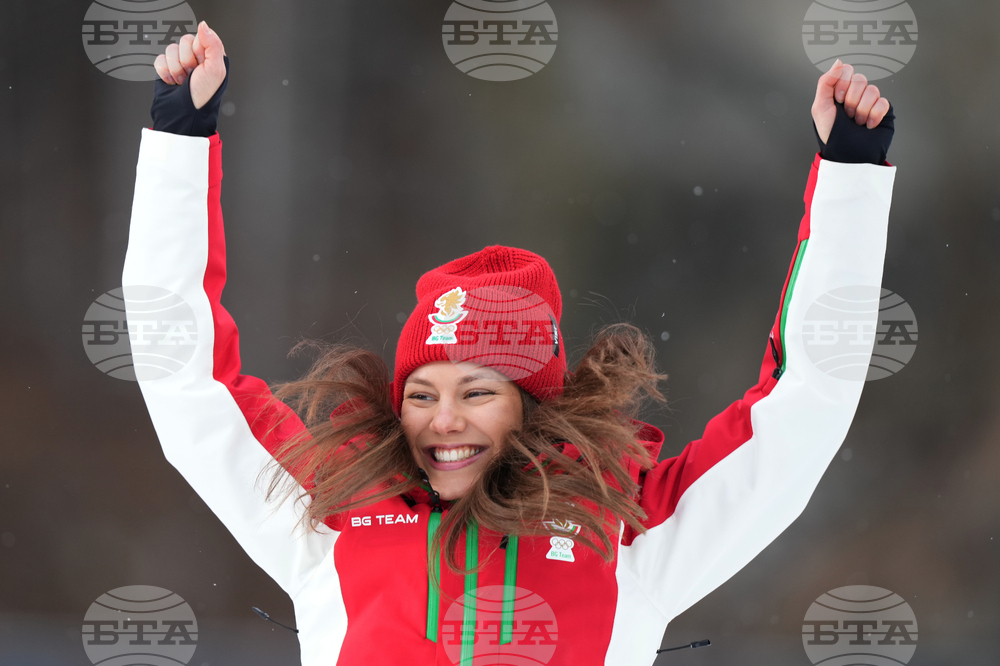 Milan Cortina Olympics Biathlon