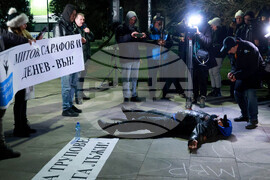 Сдружение „Боец“-  протест - „Стига трупове, стига лъжи!“