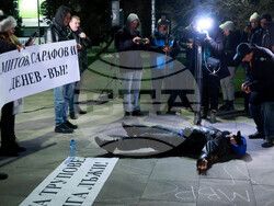 Сдружение „Боец“-  протест - „Стига трупове, стига лъжи!“