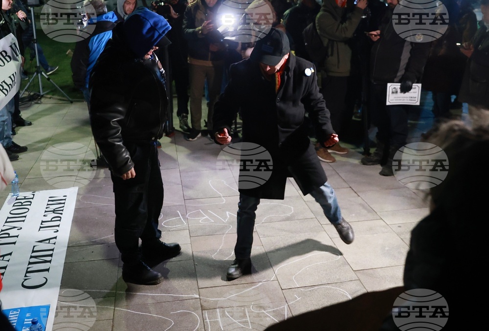 Сдружение „Боец“-  протест - „Стига трупове, стига лъжи!“