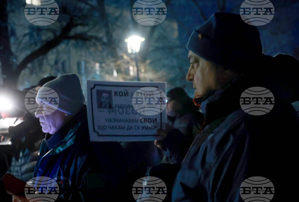 Сдружение „Боец“-  протест - „Стига трупове, стига лъжи!“