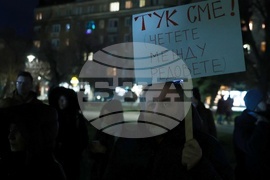 Сдружение „Боец“-  протест - „Стига трупове, стига лъжи!“