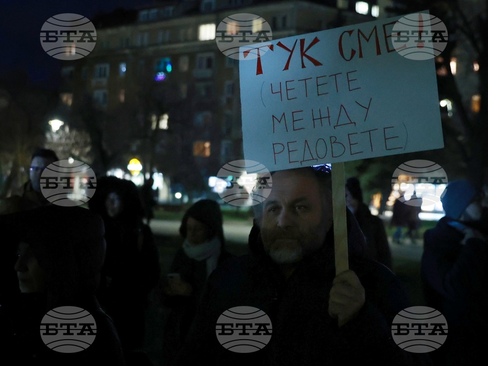 Сдружение „Боец“-  протест - „Стига трупове, стига лъжи!“