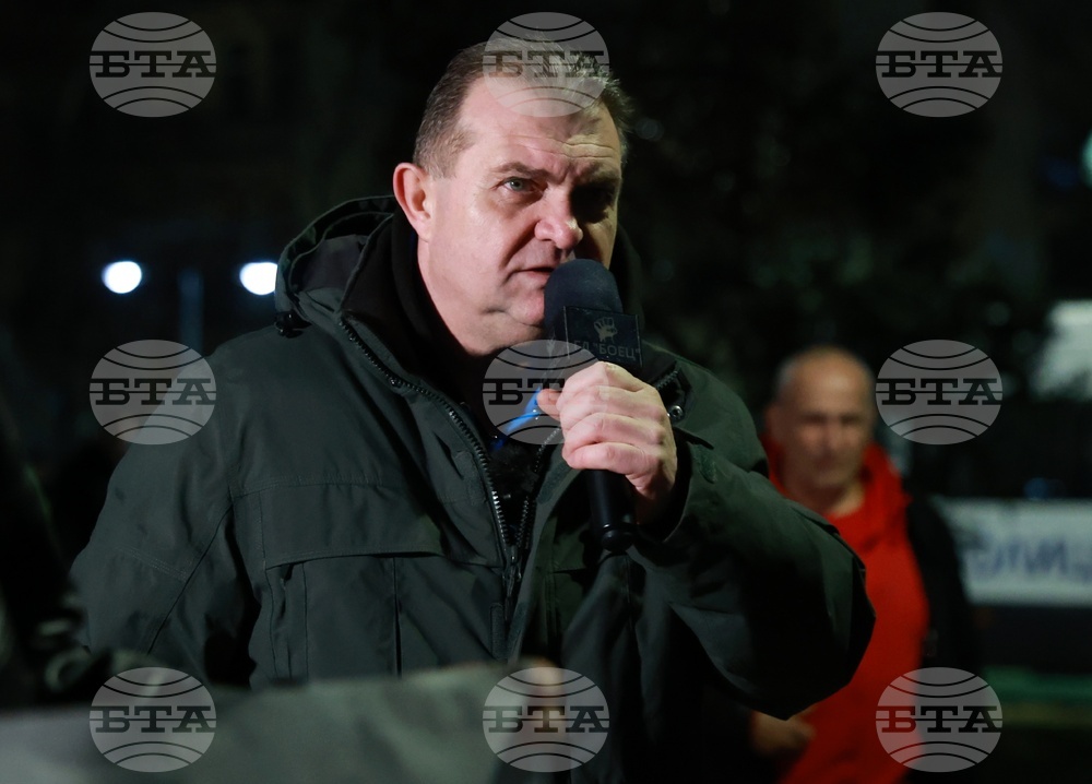 Сдружение „Боец“-  протест - „Стига трупове, стига лъжи!“