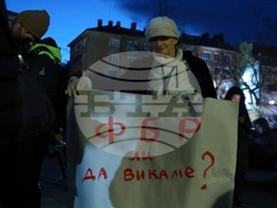 Сдружение „Боец“-  протест - „Стига трупове, стига лъжи!“